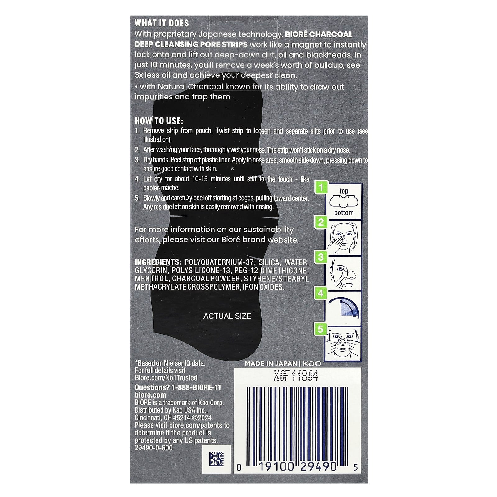 Biore, Oil Control Charcoal Deep Cleansing Pore Strips, 18 Nose Strips
