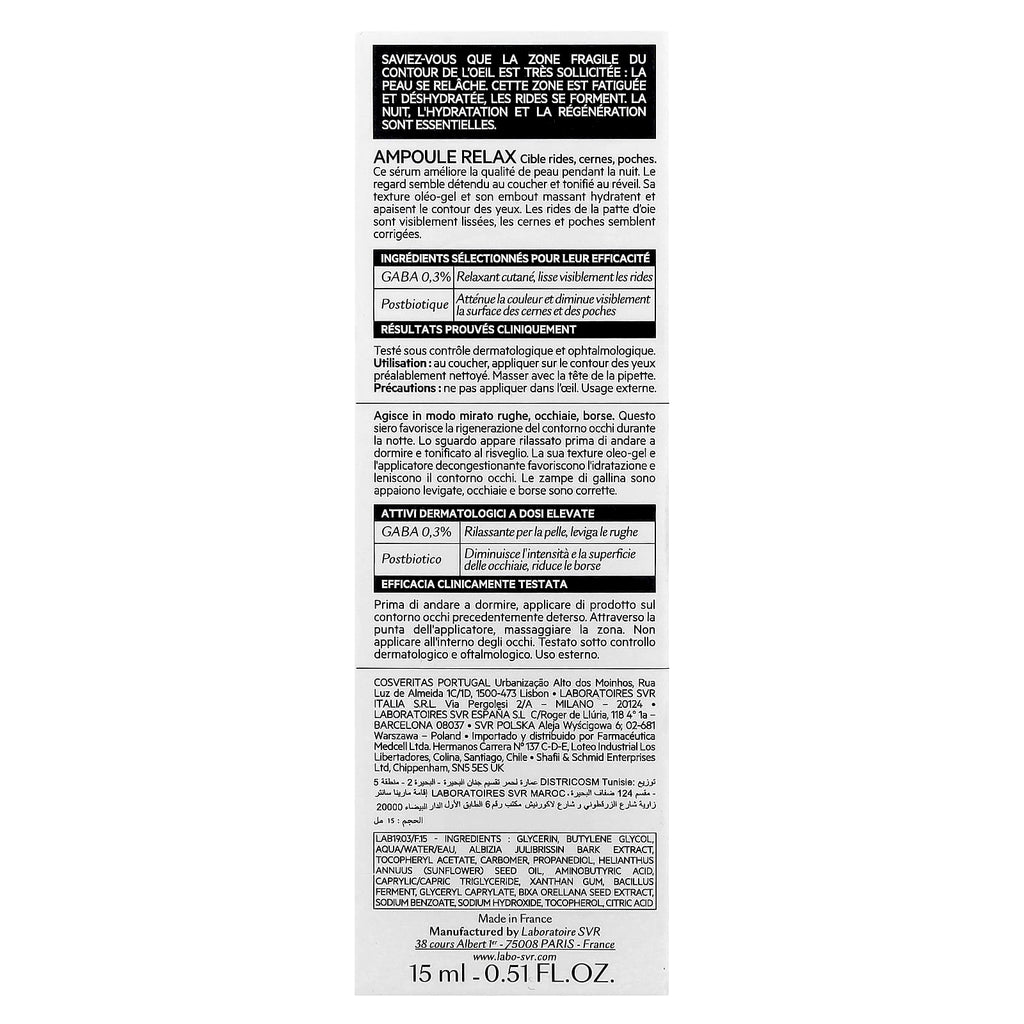 SVR, Ampoule Relax, Night , 0.51 fl oz (15 ml)