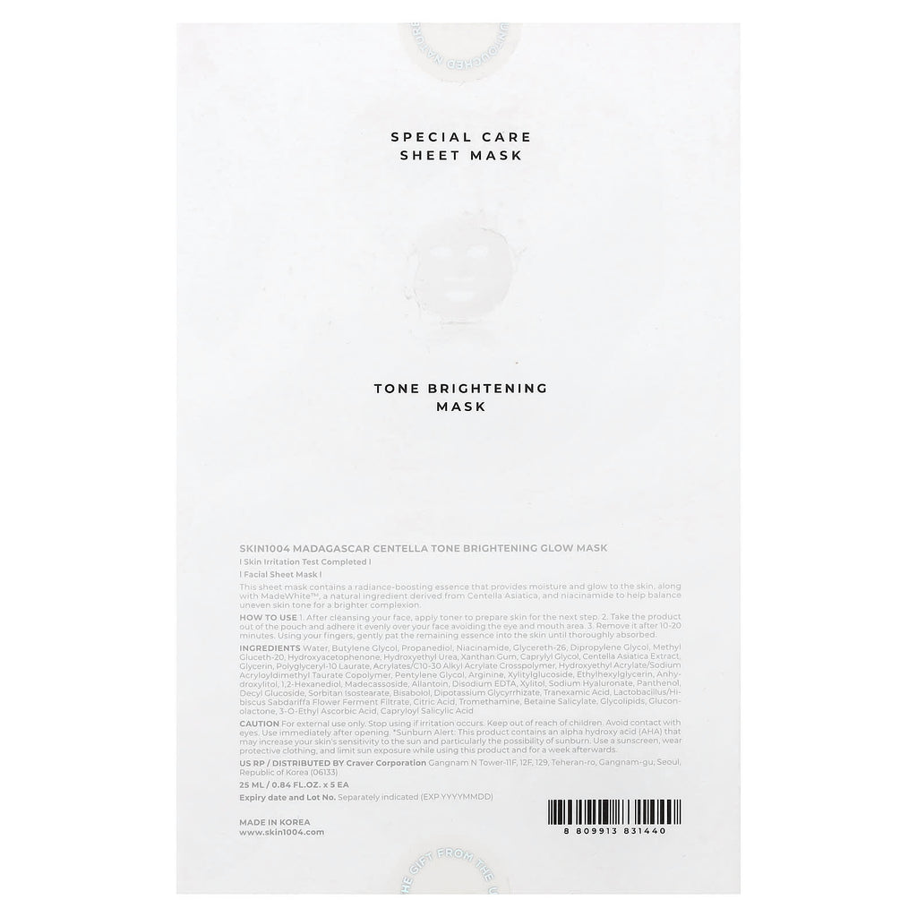 SKIN1004, Madagascar Centella, Tone Brightening Glow Beauty Mask, 5 Sheets, 0.84 fl oz (25 ml) Each