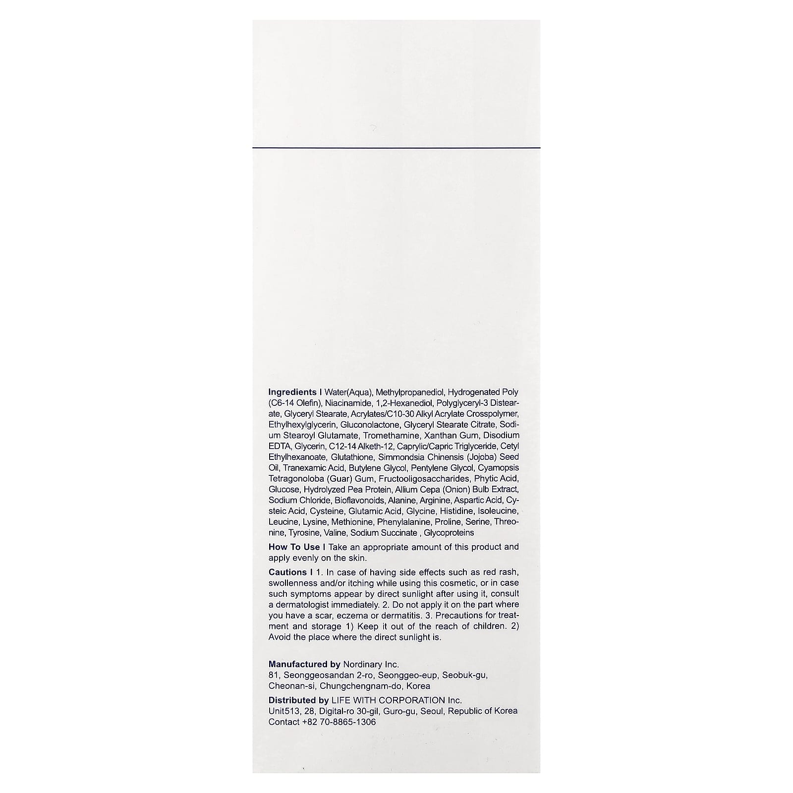 P.CALM, Light/Active Toner , 6.76 fl oz (200 ml)