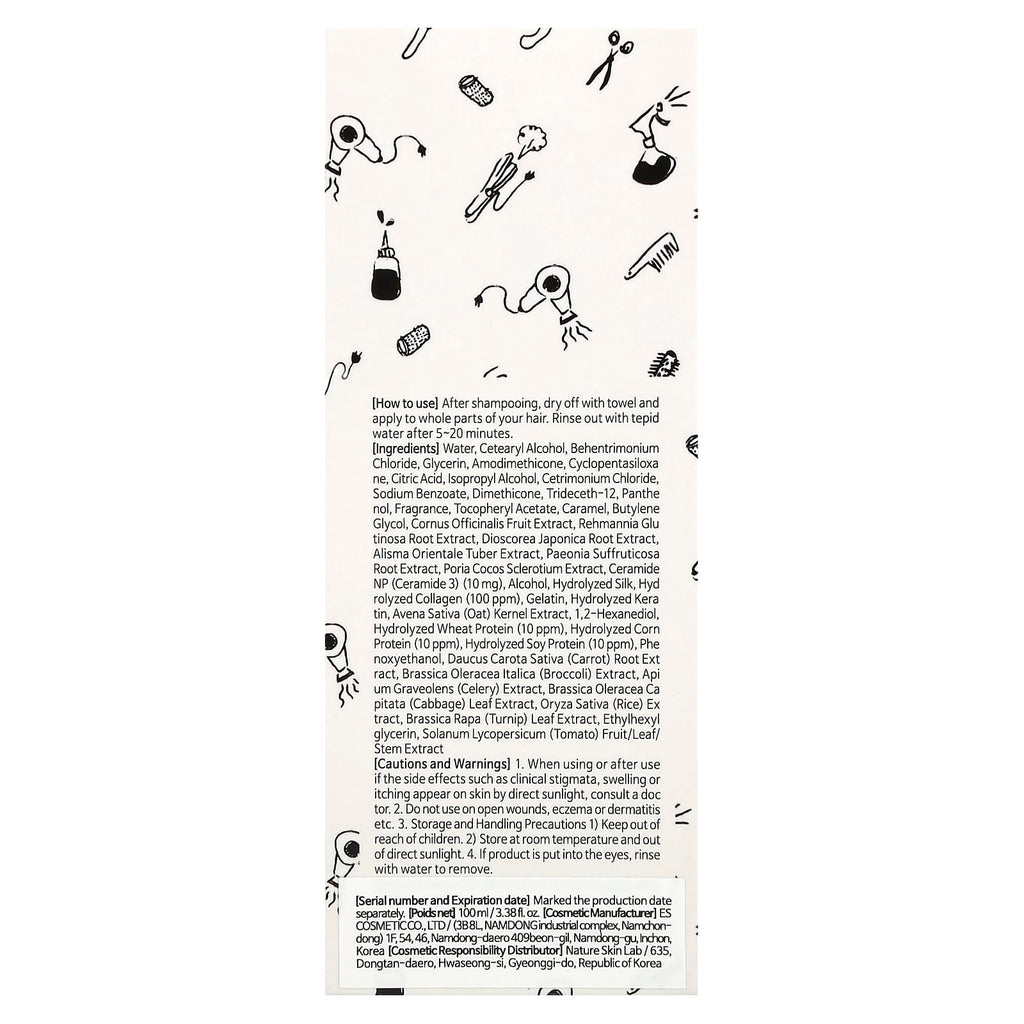 Elizavecca, Cer-100, Collagen Ceramide Coating Protein Treatment, 3.38 fl oz (100 ml)