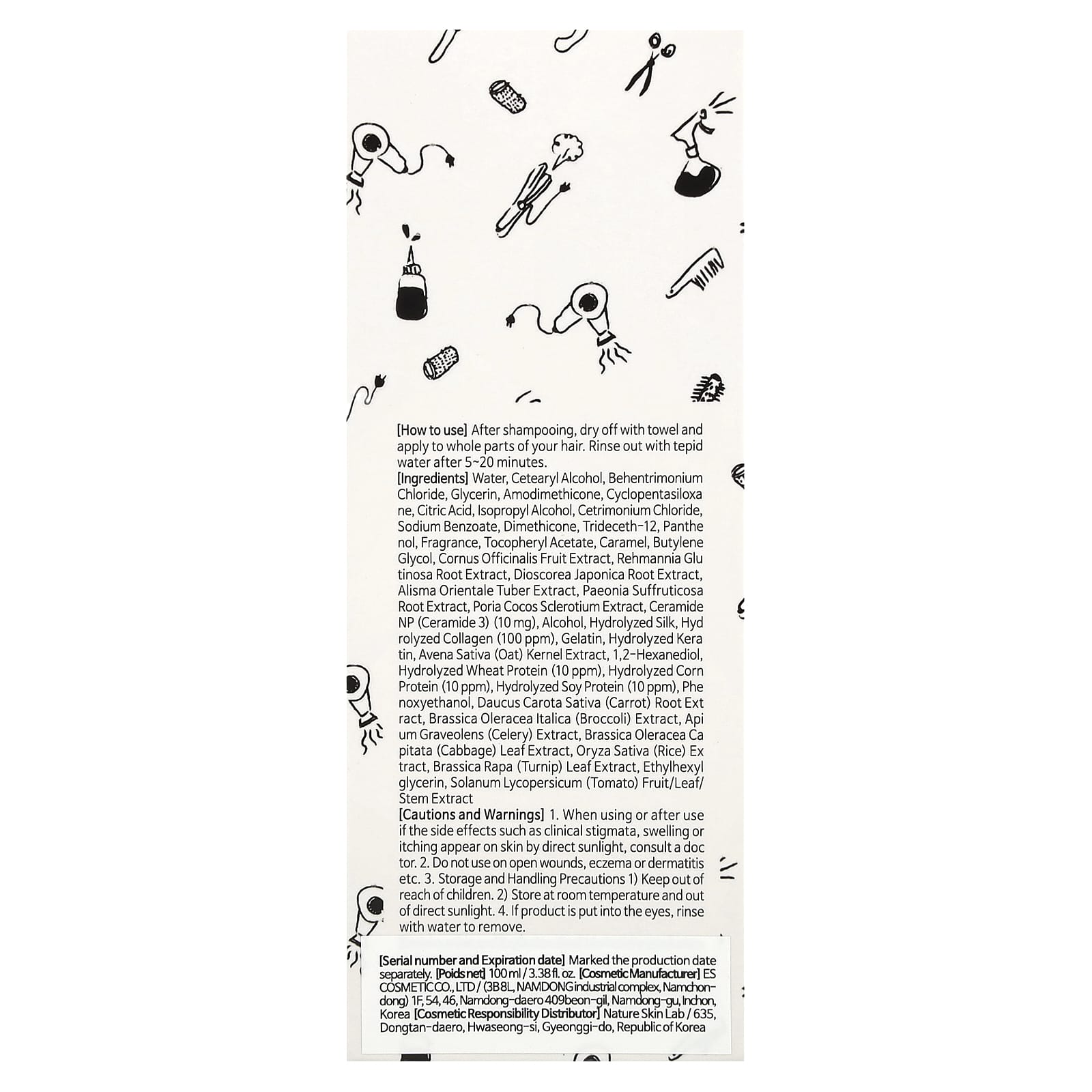 Elizavecca, Cer-100, Collagen Ceramide Coating Protein Treatment, 3.38 fl oz (100 ml)