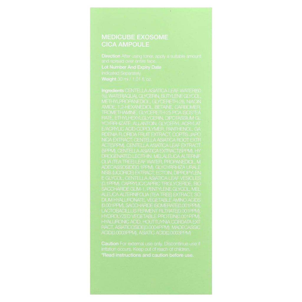 Medicube, Exosome Cica Ampoule , 1.01 fl oz (30 ml)
