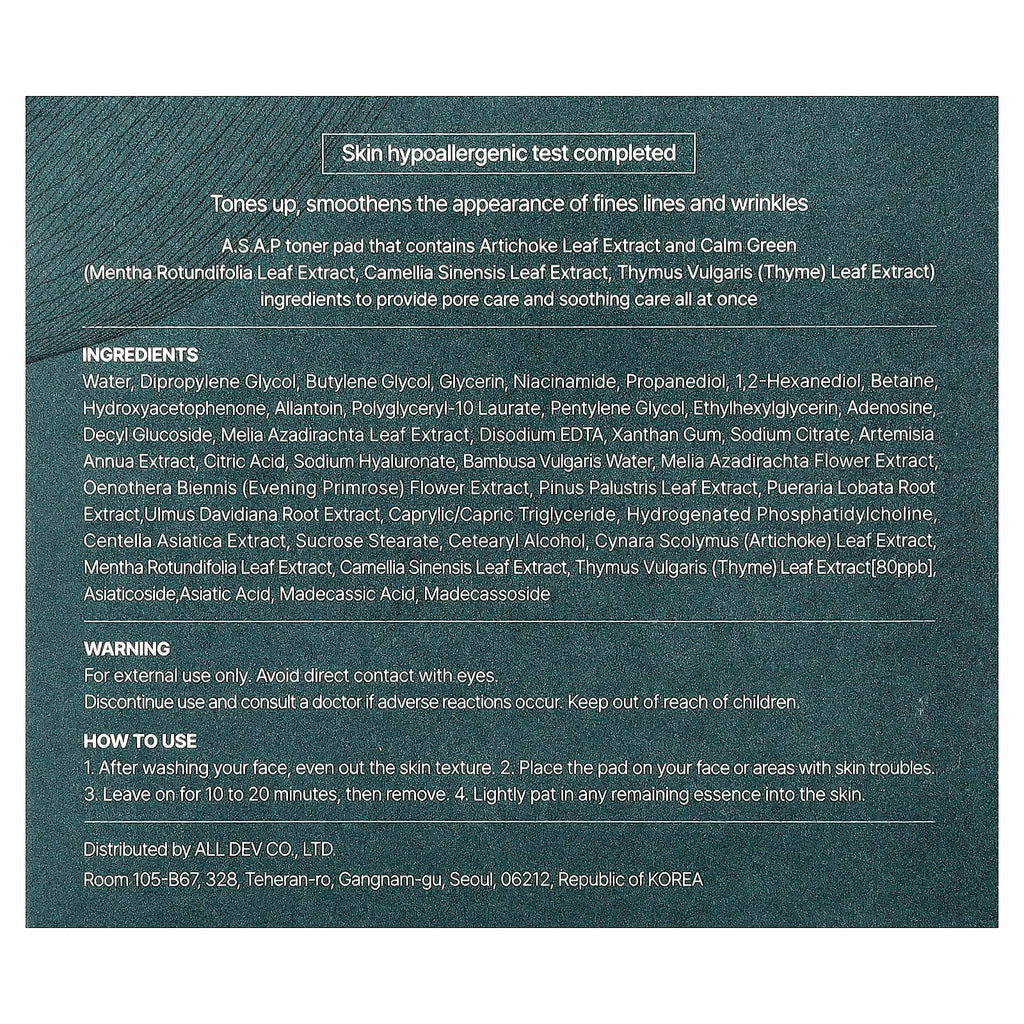 Molvany, Artichoke Soothing Affect Pore Toner Pad, 70 Pads, 5.64 oz (160 g)