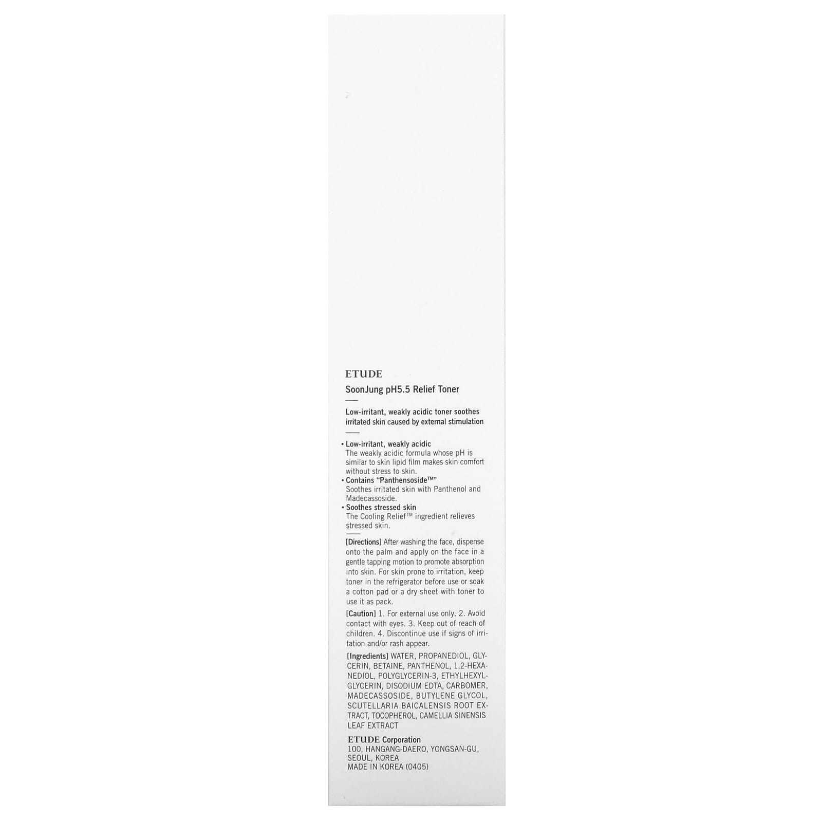 ETUDE, SoonJung, pH 5.5 Relief Toner, 6.76 fl oz (200 ml)