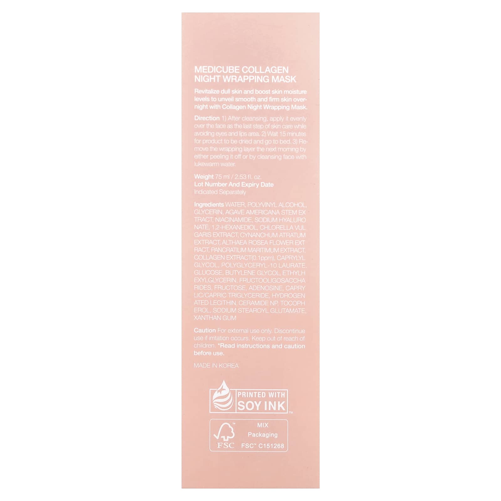 Medicube, Collagen Night Wrapping Mask , 2.53 fl oz (75 ml)
