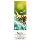 Farmstay, Visible Difference Hand Cream, Snail, 3.52 oz (100 g)