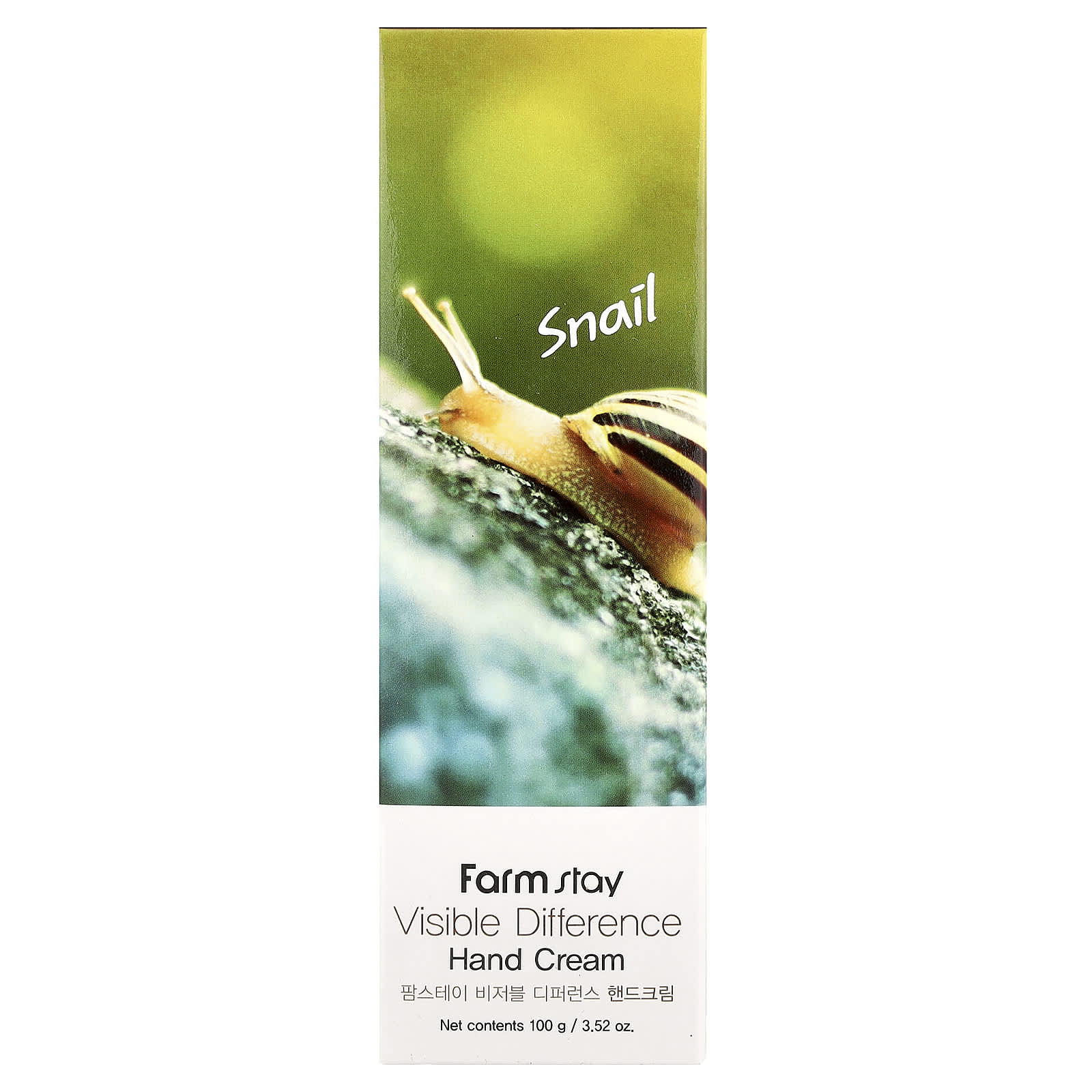 Farmstay, Visible Difference Hand Cream, Snail, 3.52 oz (100 g)