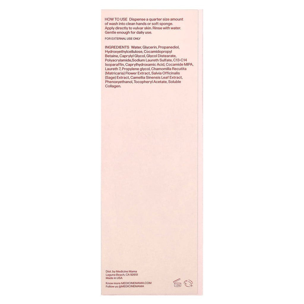 Medicine Mama, Vulva Wash, Fragrance Free, 8 fl oz (236 ml)