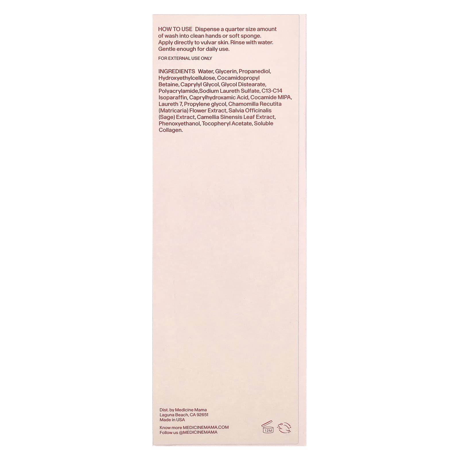Medicine Mama, Vulva Wash, Fragrance Free, 8 fl oz (236 ml)