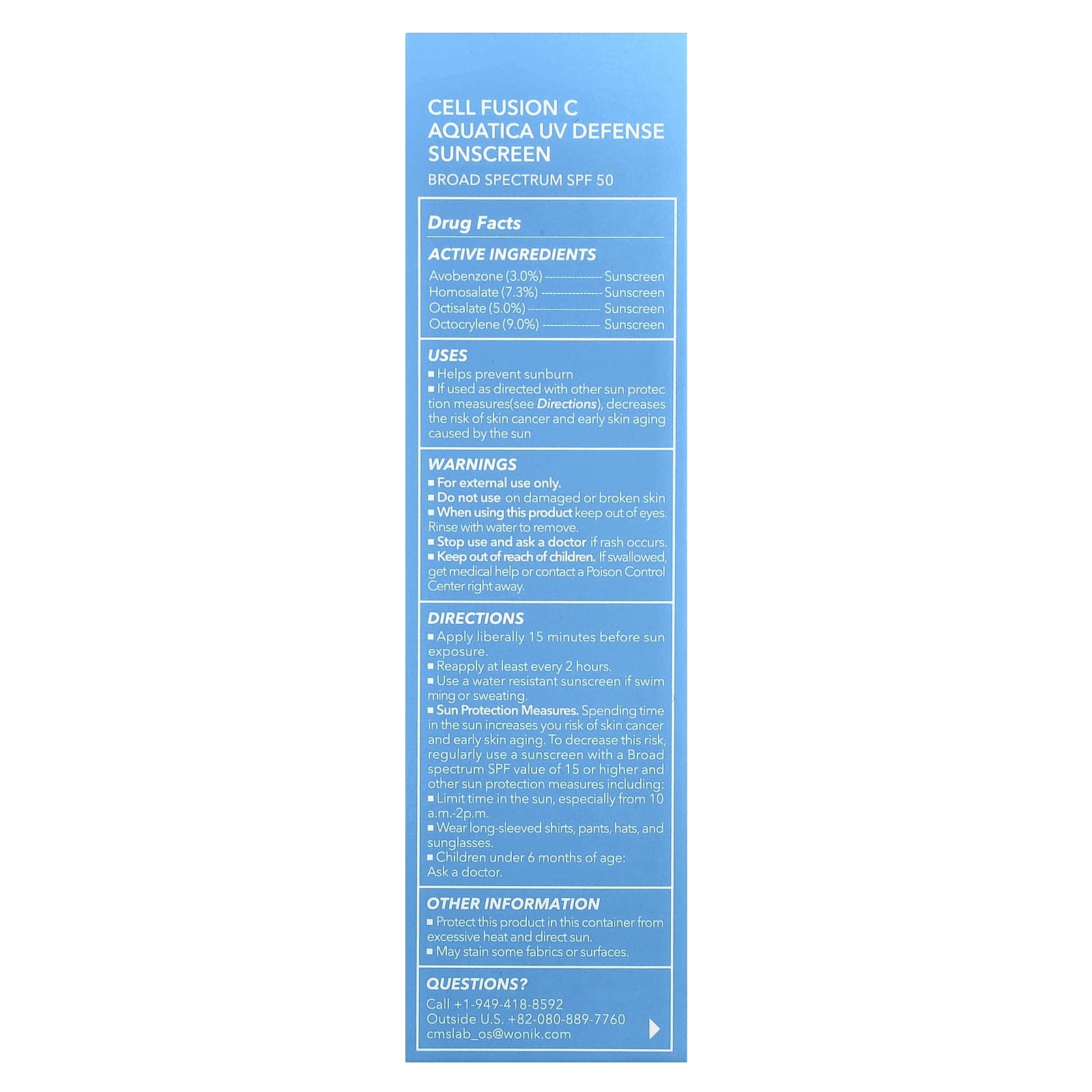 Cell Fusion C, Aquatica UV Defense Sunscreen, For All Skin Types, SPF 50, 1.69 fl oz (50 ml)