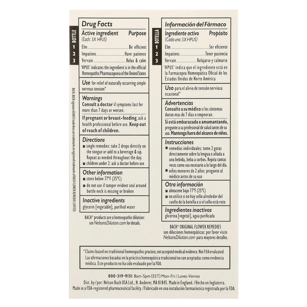 Bach, Original Flower Remedies, Motivation Kit, Get It Done, 3 Droppers, 0.35 fl oz (10 ml) Each