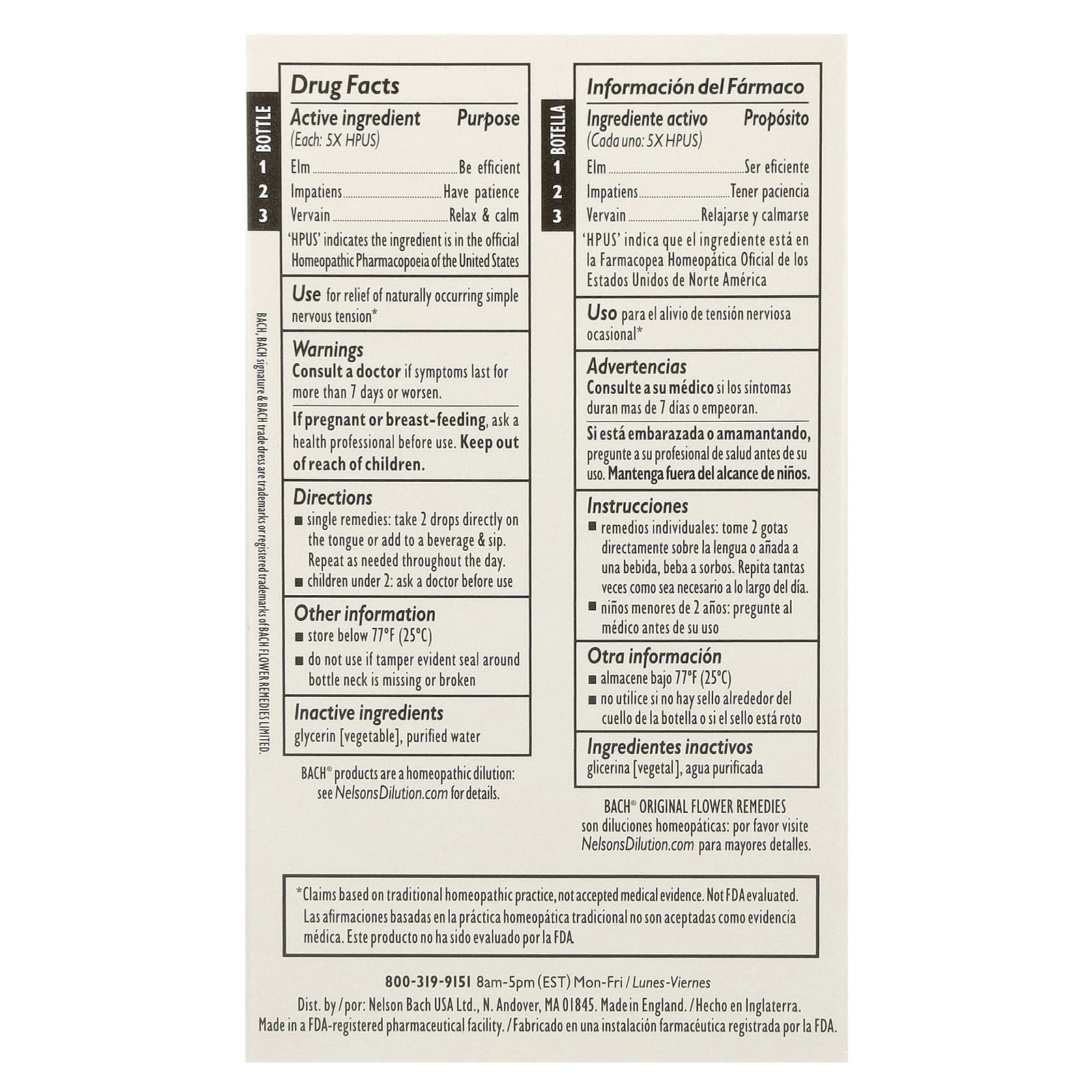 Bach, Original Flower Remedies, Motivation Kit, Get It Done, 3 Droppers, 0.35 fl oz (10 ml) Each