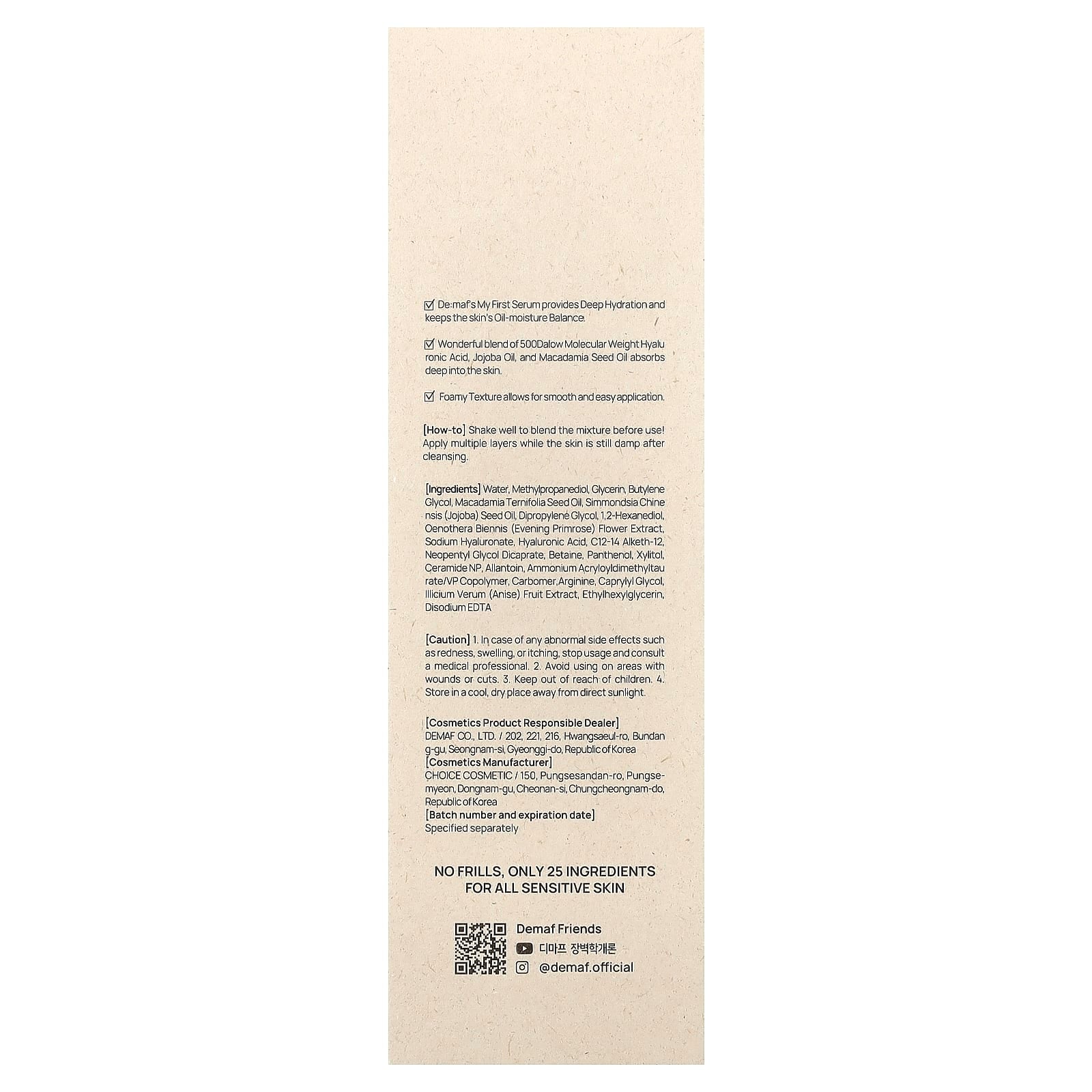 De:maf, Here-Oh My First Serum, 4.9 fl oz (145 ml)