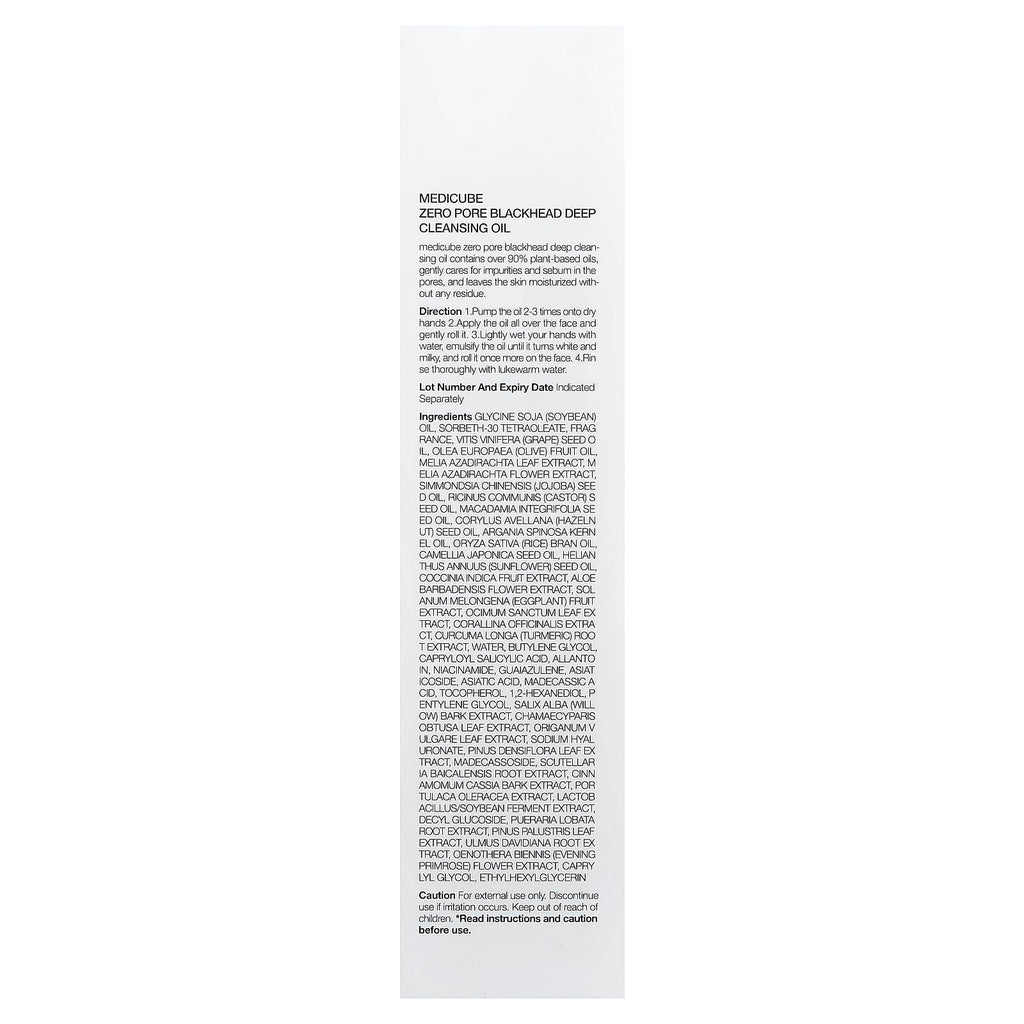 Medicube, Zero Pore Blackhead Deep Cleansing Oil , 6.93 fl oz (205 ml)