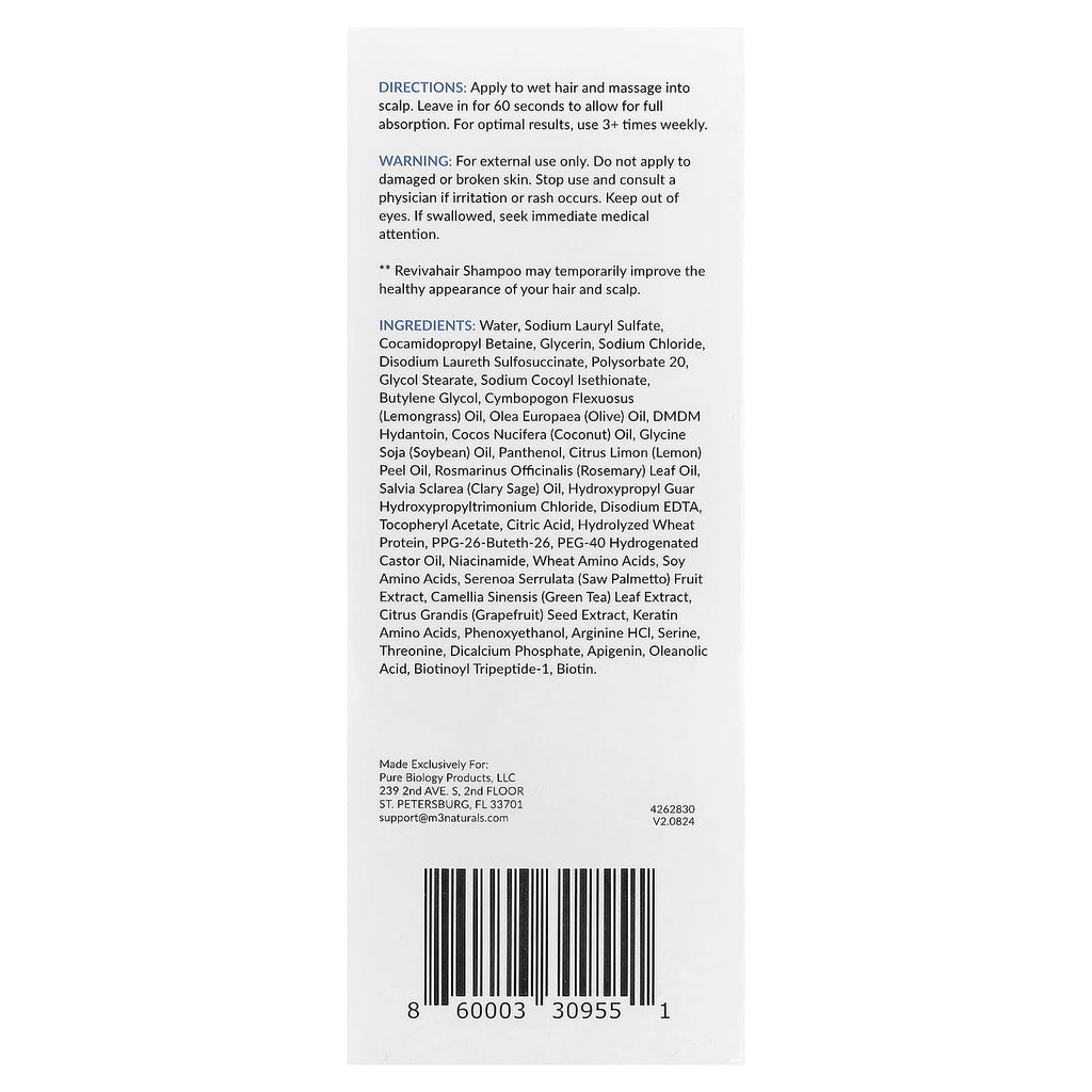 Pure Biology, RevivaHair™ Shampoo, 8 fl oz (240 ml)