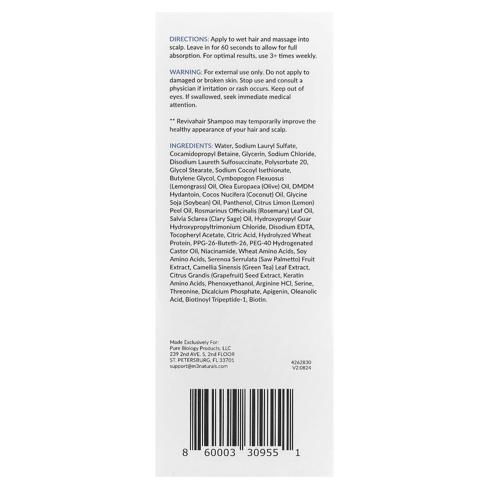 Pure Biology, RevivaHair™ Shampoo, 8 fl oz (240 ml)