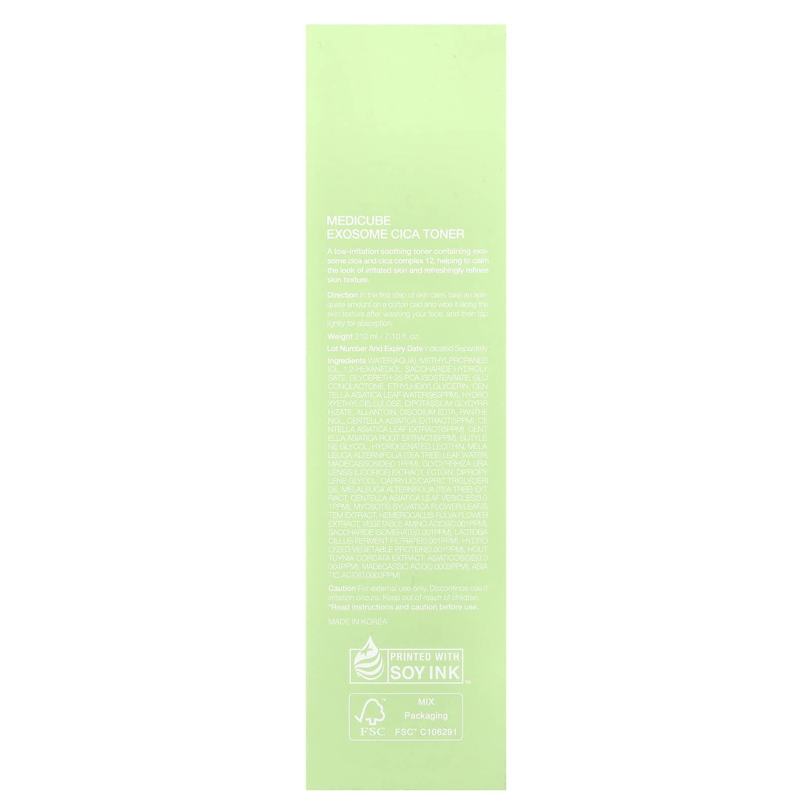 Medicube, Exosome Cica Toner, 7.10 fl oz (210 ml)