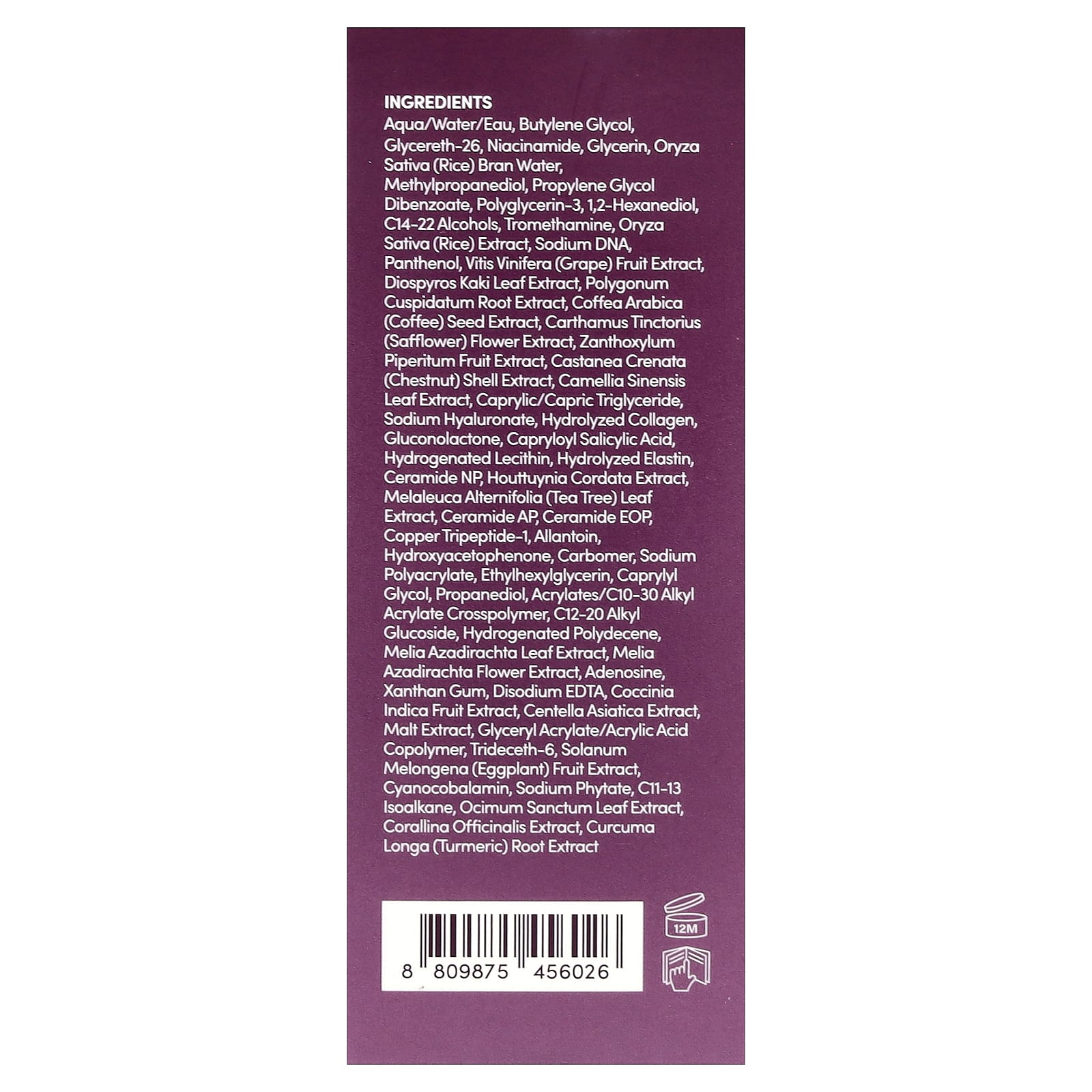 EQQUALBERRY, Purple PDRN Pore Minimizing Serum , 1.01 fl oz (30 ml)