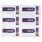 Fortune Pharm, Coltalin, 36 Tablets
