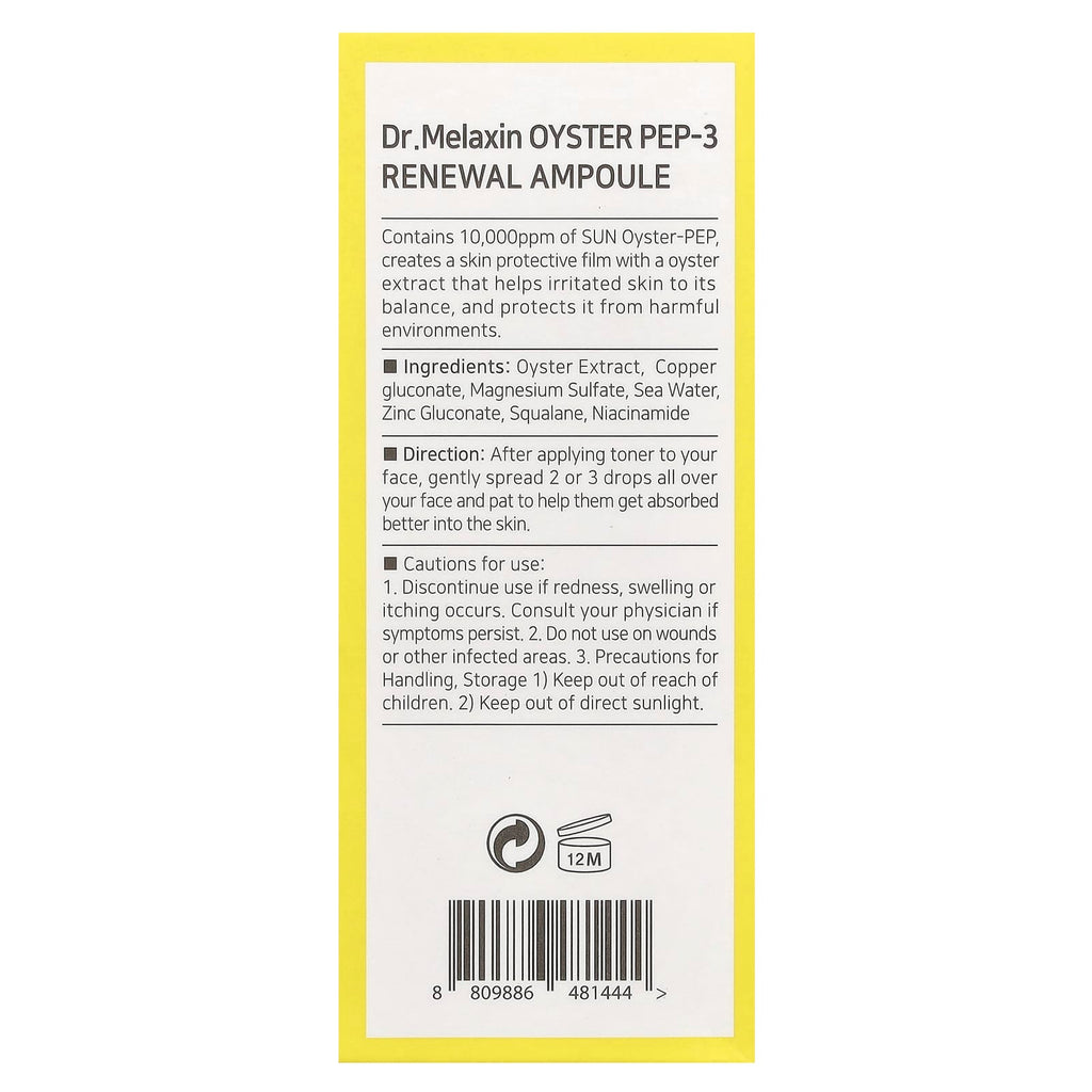 Dr.Melaxin, Oyster Pep-3 Renewal Ampoule, 1.01 fl oz (30 ml)