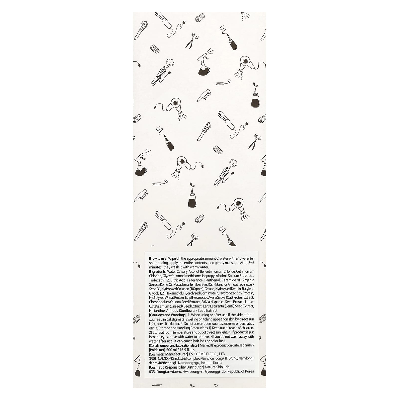 Elizavecca, CER-100 Collagen Coating Hair A+ Muscle Treatment Rinse, 16.9 fl oz (500 ml)