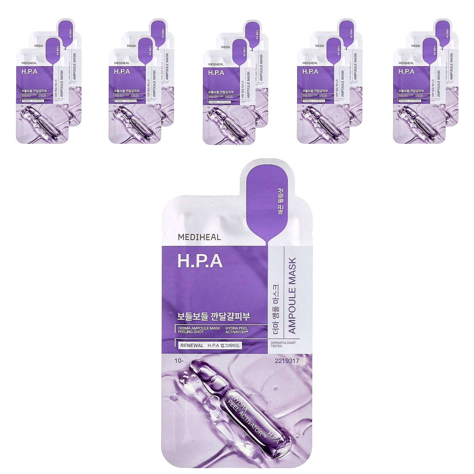 MEDIHEAL, H.P.A Derma Ampoule Beauty Mask, 10 Sheets, 0.87 fl oz (26 ml)