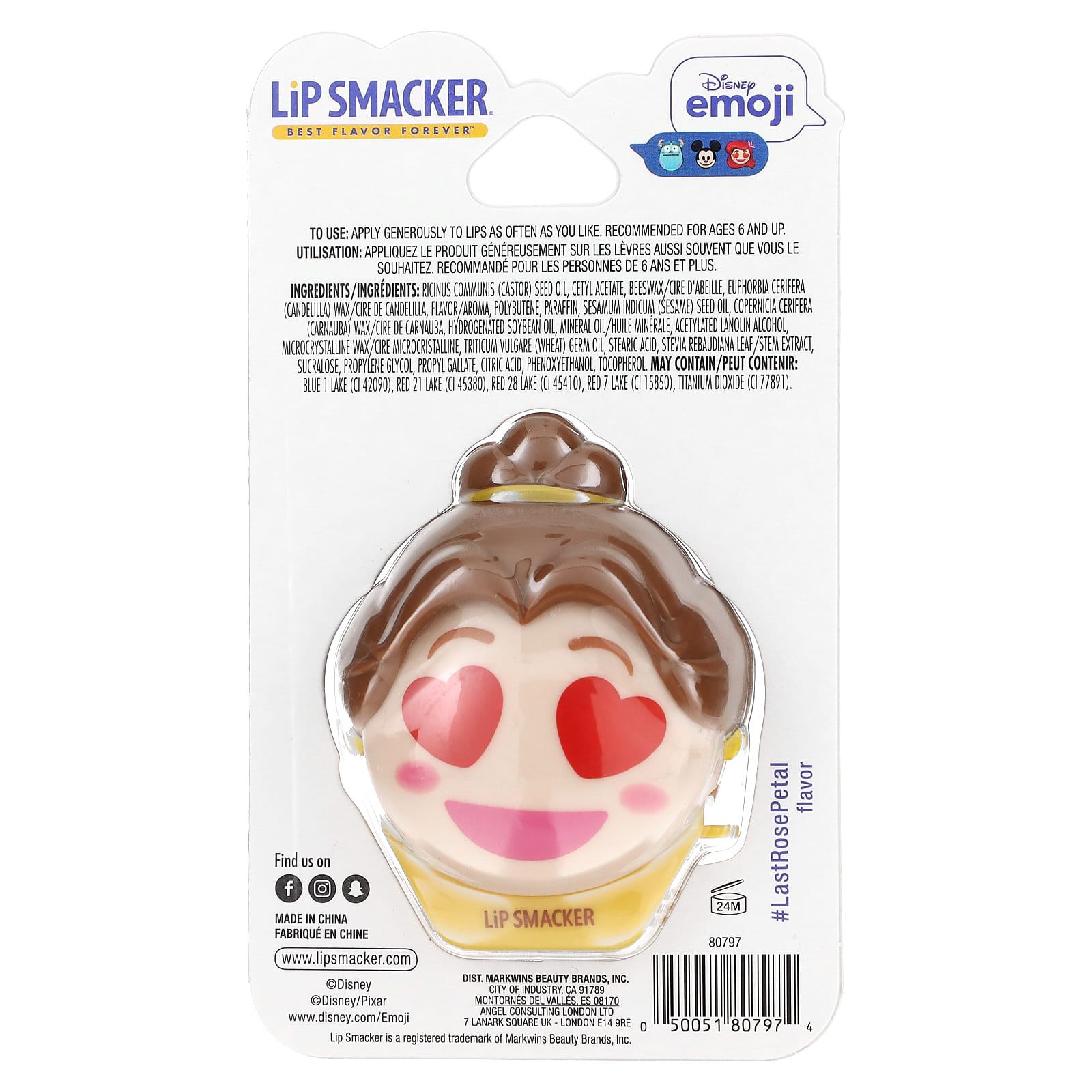 Lip Smacker, Disney Emoji, Lip Balm, Belle, #LastRosePetal, 0.26 oz (7.4 g)
