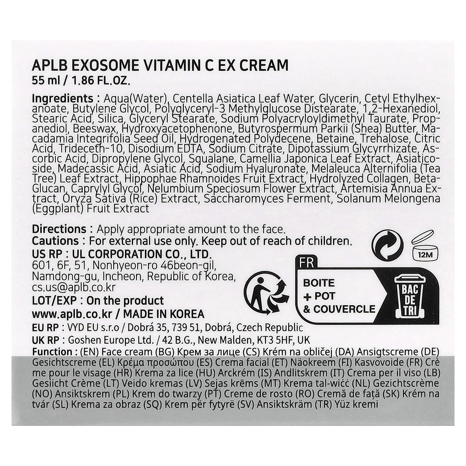 APLB, Exosome Vitamin C EX Cream, 1.86 fl oz (55 ml)