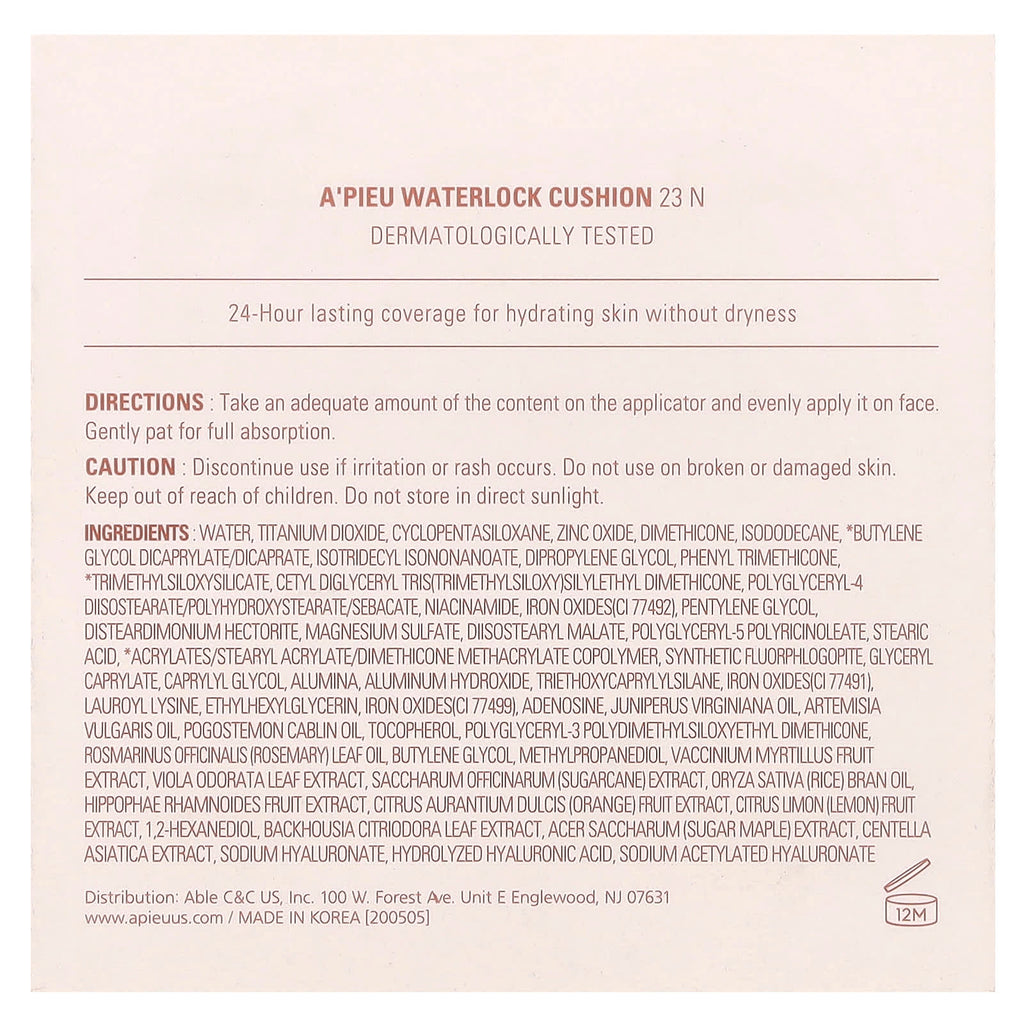 A'Pieu, Waterlock Cushion, 23 N, 0.52 oz (15 g)