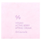 Dr. Ceuracle, Vegan Active Berry Lifting Cream, 2.64 oz (75 g)