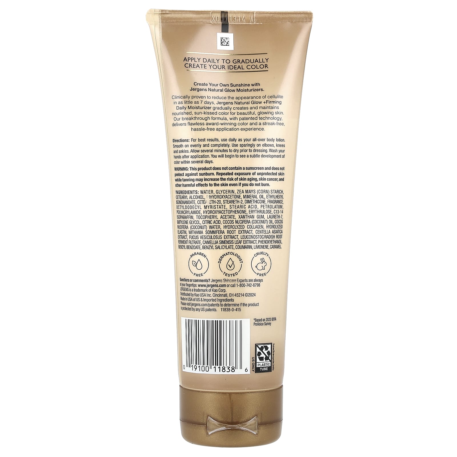 Jergens, Natural Glow, Firming Daily Moisturizer, Medium to Deep, 7.5 fl oz (221 ml)