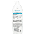 Curel, Itch Defense, Soothing Lotion for Dry, Itchy Skin, Fragrance Free, 20 fl oz (591 ml)