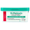 Dr.Melaxin, Cicapyrin Calming 4-Part Pad, 80 Pads
