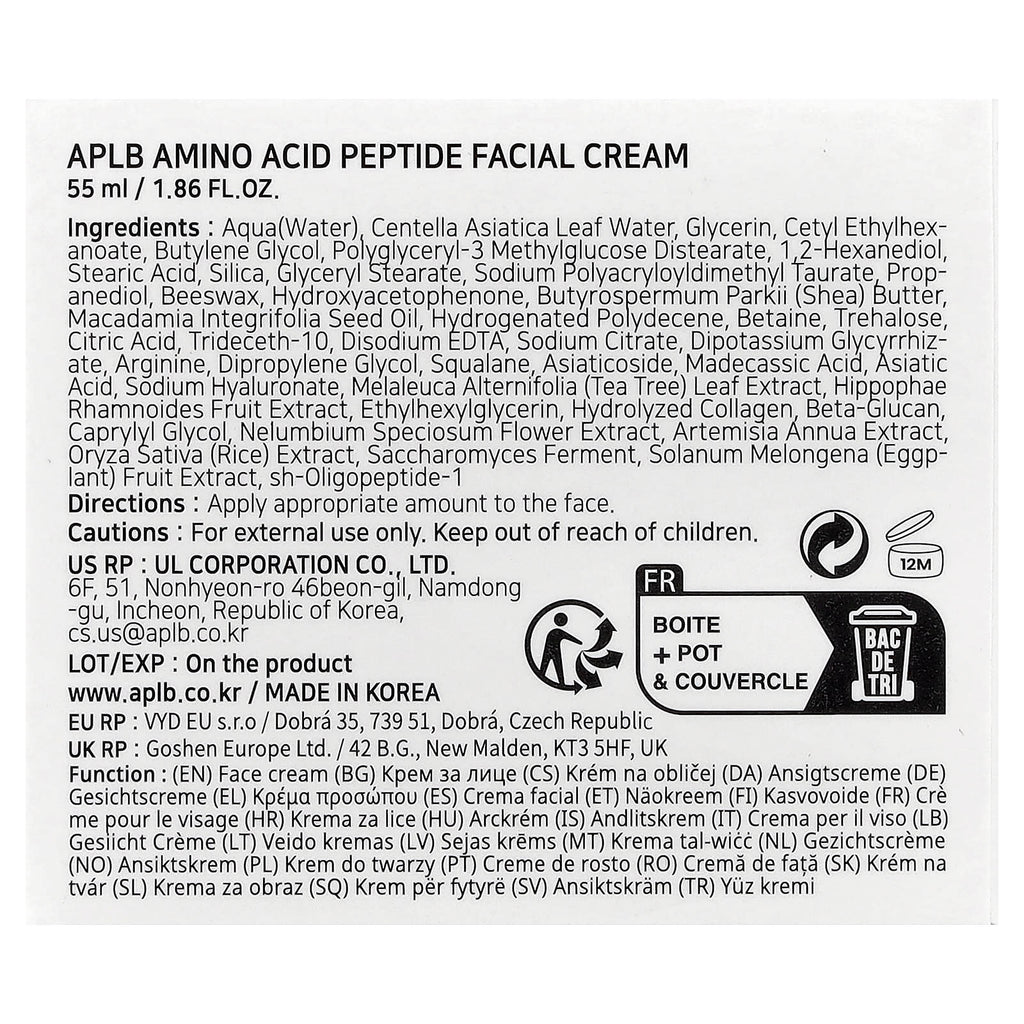 APLB, Amino Acid Peptide Facial Cream, 1.86 fl oz (55 ml)