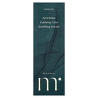 Molvany, Artichoke Calming Care Soothing Cream , 3.38 fl oz (100 ml)