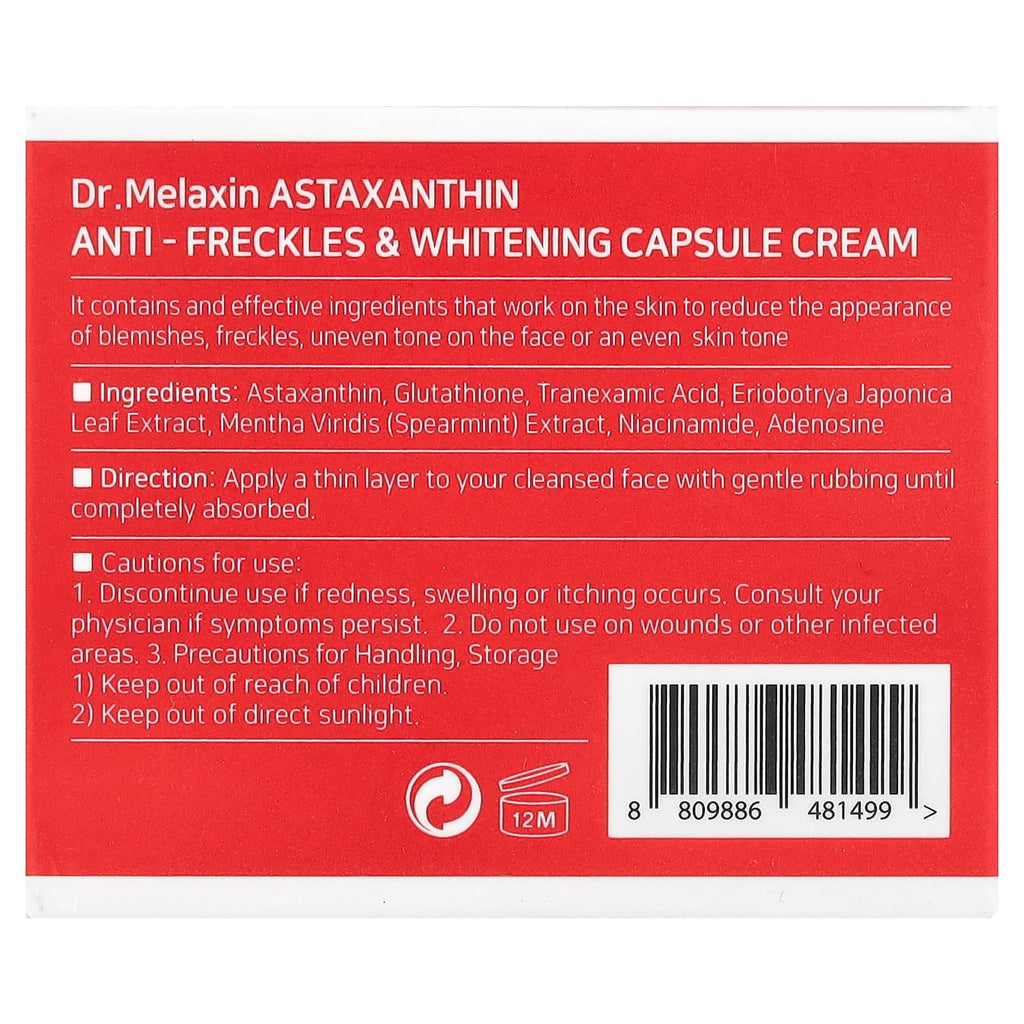 Dr.Melaxin, AstaxanthinRX, Anti-Freckles & Whitening Capsule Cream, 1.76 oz (50 g)