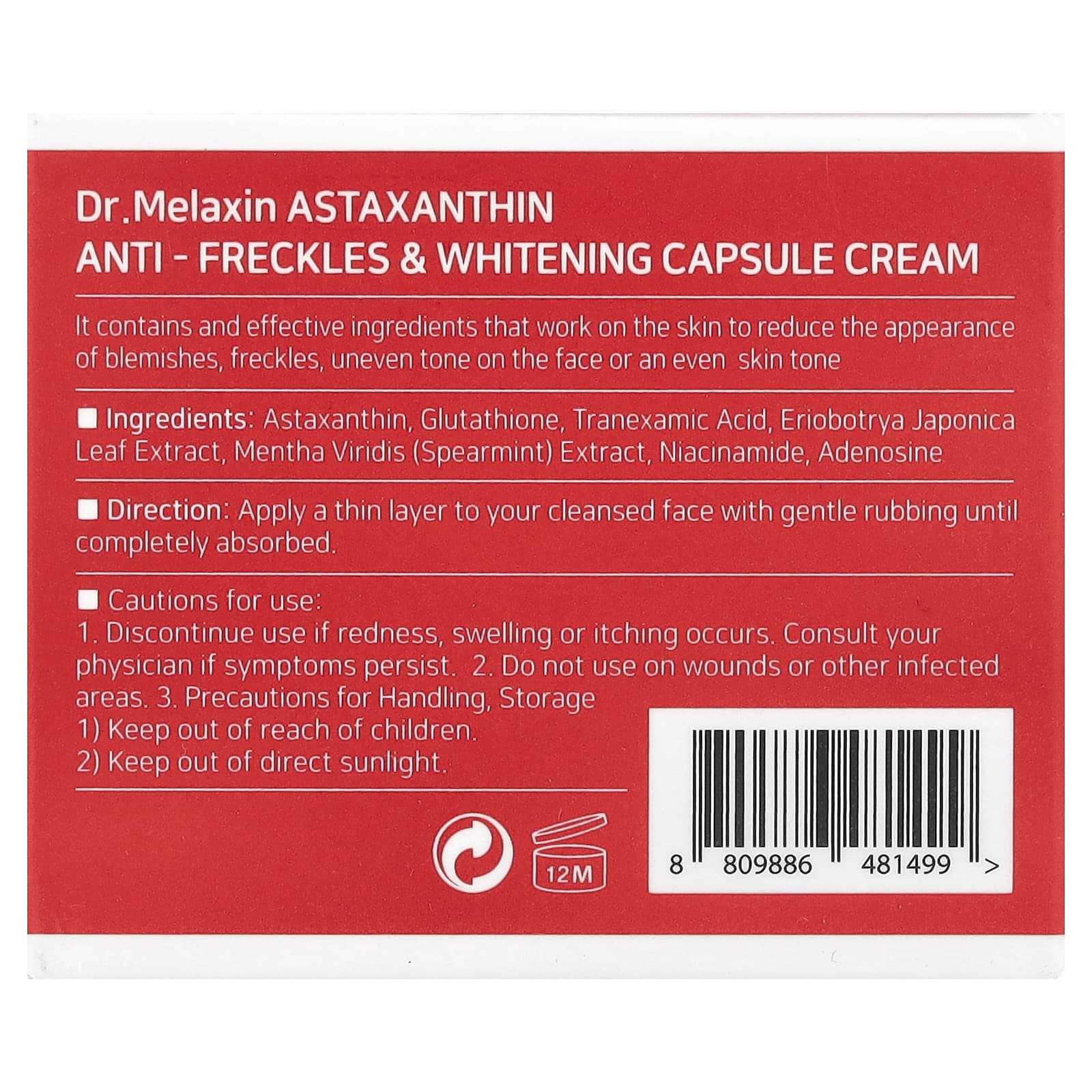 Dr.Melaxin, AstaxanthinRX, Anti-Freckles & Whitening Capsule Cream, 1.76 oz (50 g)