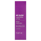 TIRTIR, My Glow Lavender Lip Oil, 0.19 fl oz (5.7 ml)