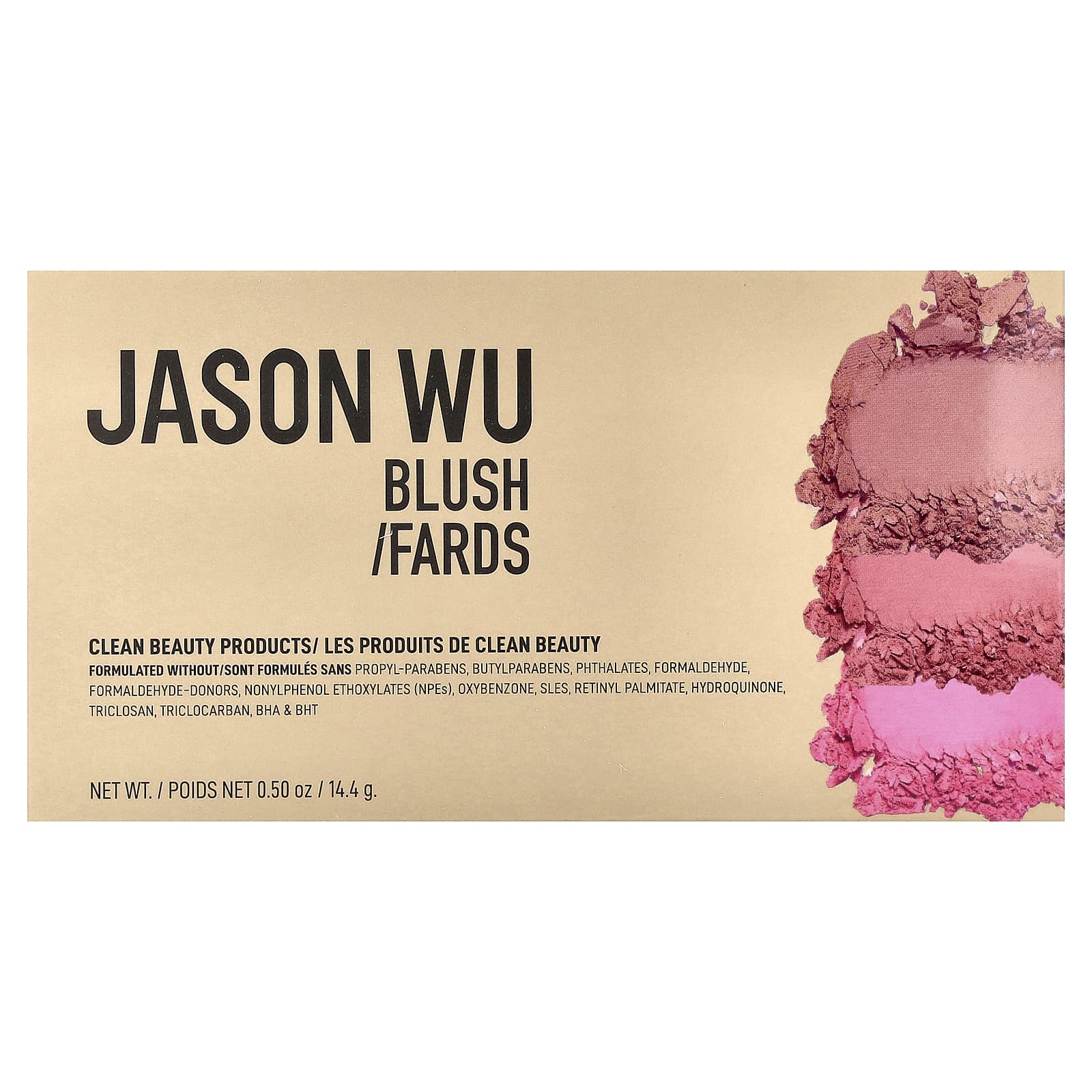 Jason Wu, Blush Trio, 03 Beautiful Earthling, 0.50 oz (14.4 g)
