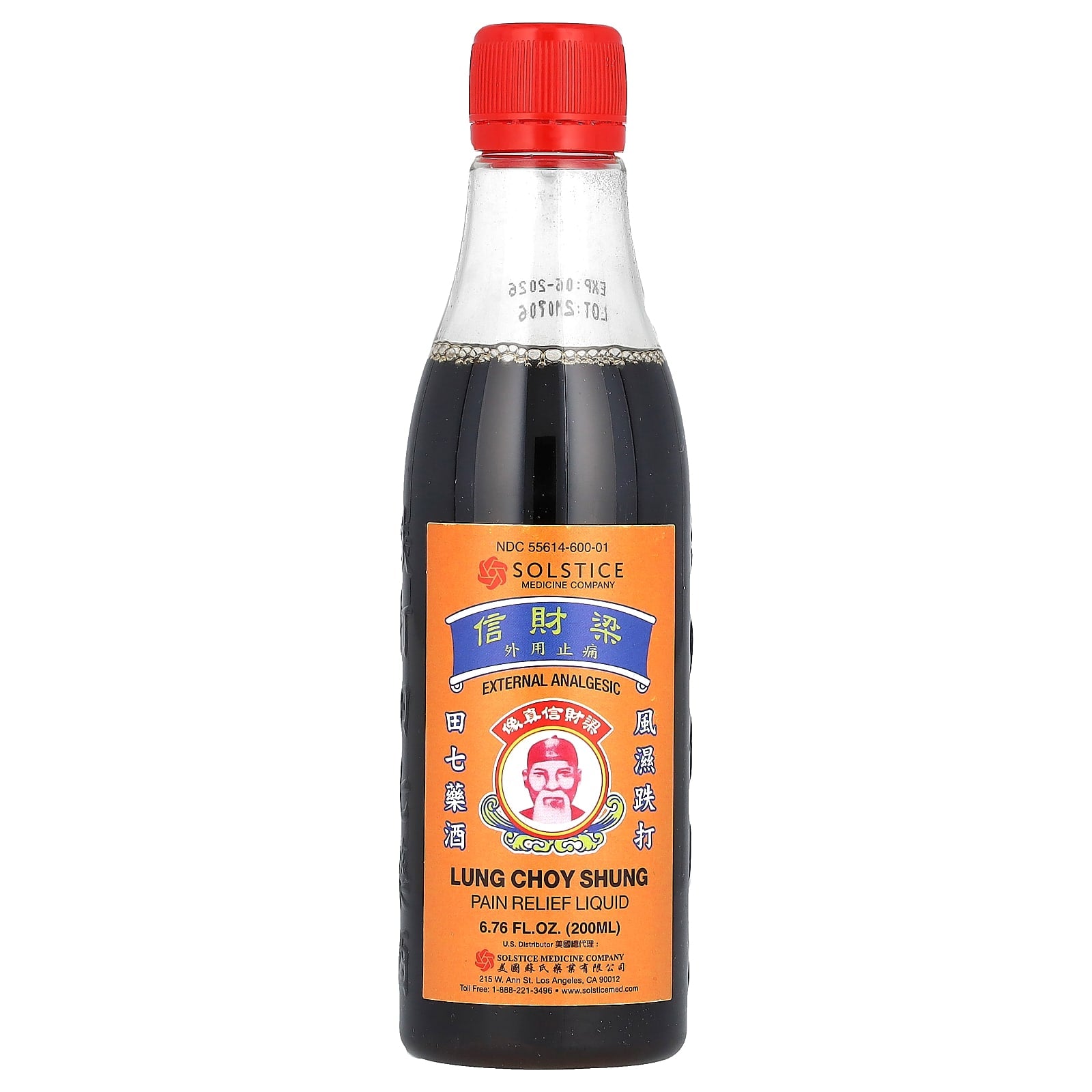 Yu Lam Brand, Solstice Medicine, Lung Choy Shung Pain Relief Liquid, Dit Da Jow, 6.76 fl oz (200 ml)