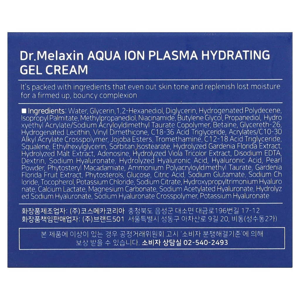 Dr.Melaxin, Aqua Ion Plasma Hydrating Gel Cream, 1.69 fl oz (50 ml)