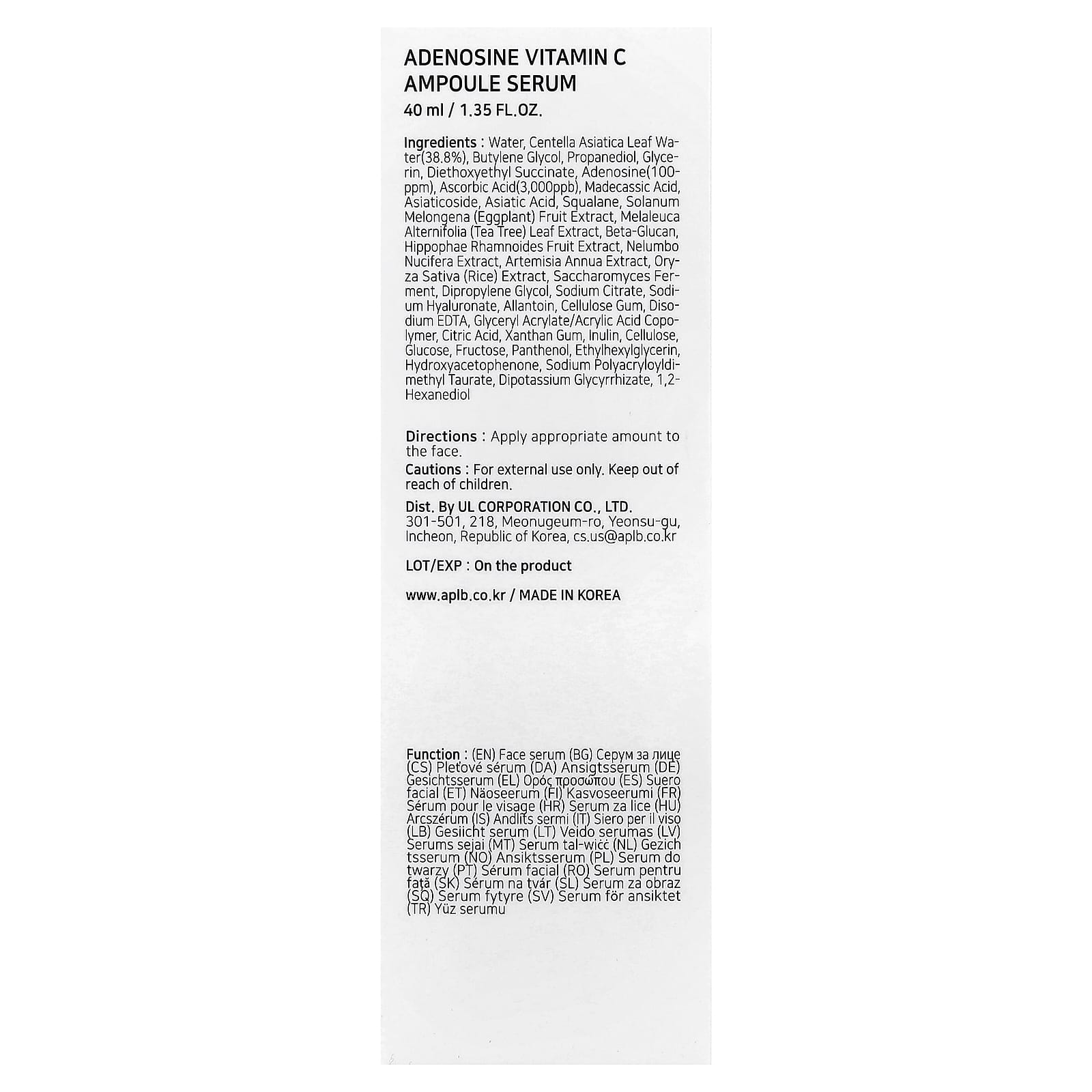 APLB, Adenosine Vitamin C Ampoule Serum, 1.35 fl oz (40 ml)