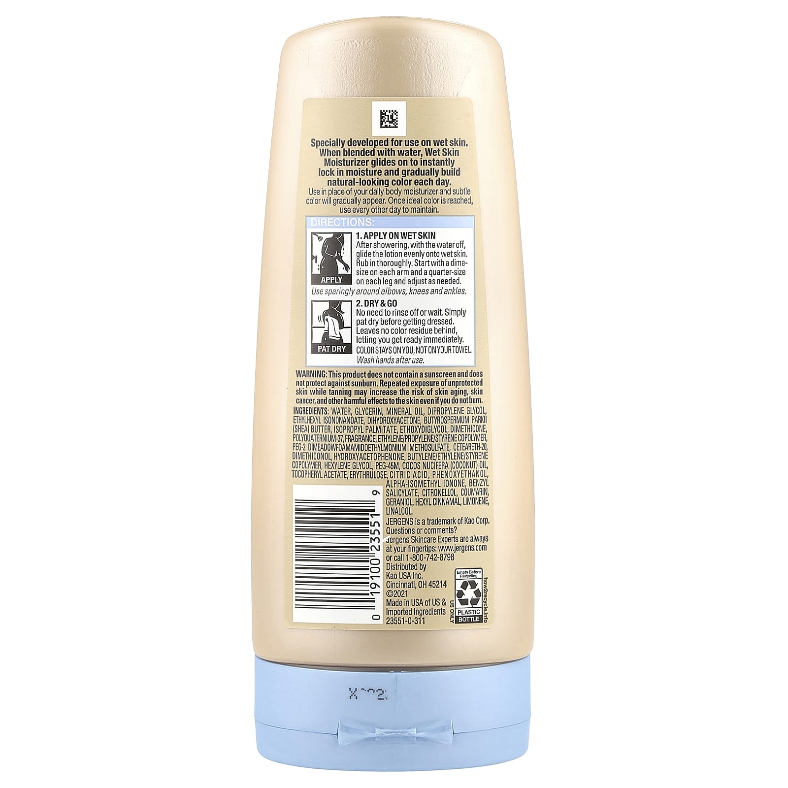 Jergens, Natural Glow, Wet Skin Moisturizer, Medium to Deep Skin Tones, 7.5 fl oz (221 ml)