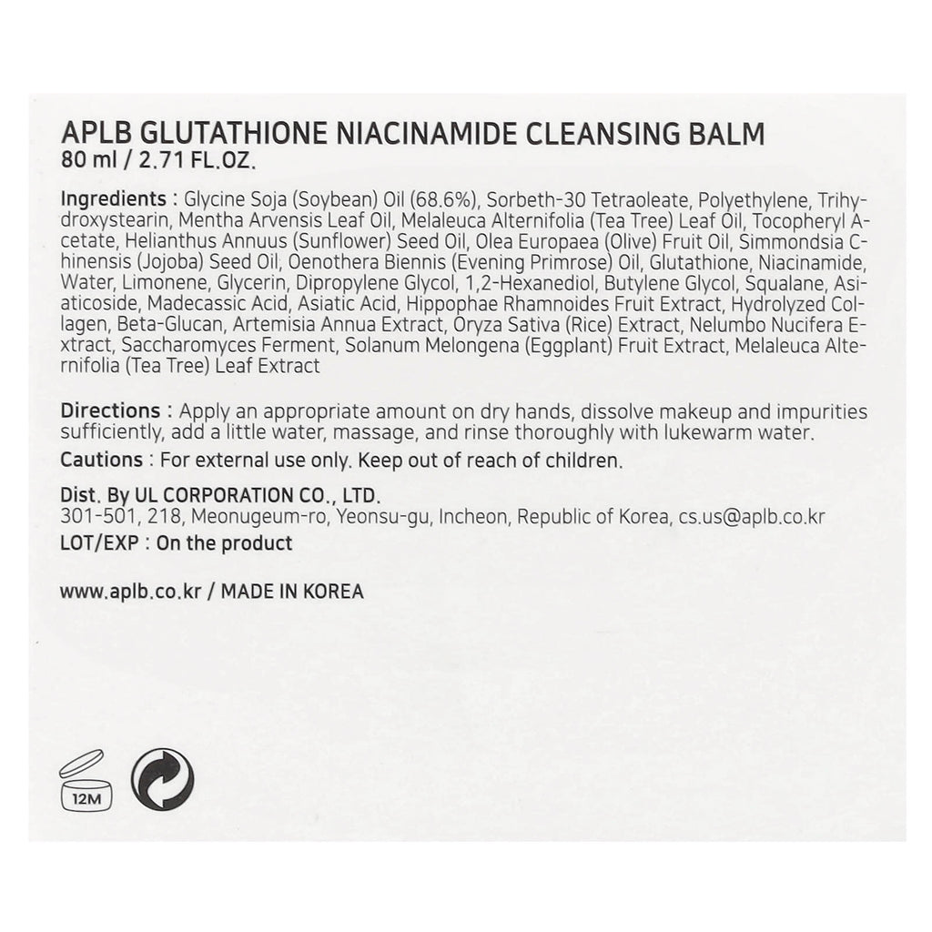 APLB, Glutathione Niacinamide, Cleansing Balm, 2.71 fl oz (80 ml)