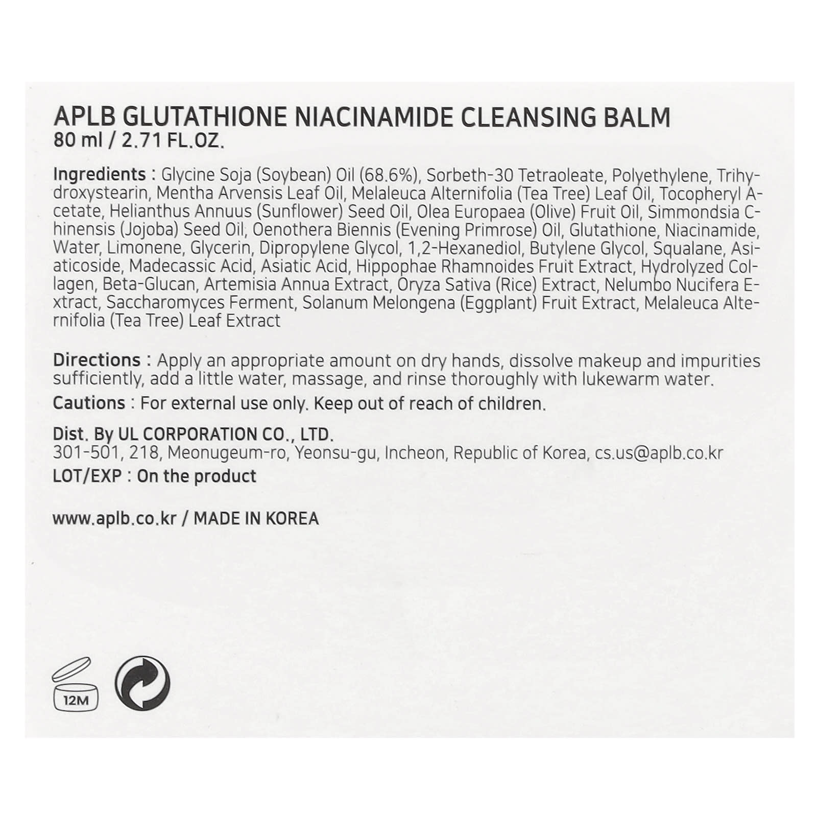 APLB, Glutathione Niacinamide, Cleansing Balm, 2.71 fl oz (80 ml)