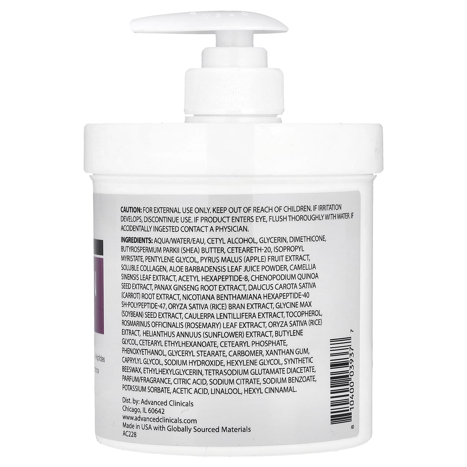 Advanced Clinicals, Collagen + Peptide Firming Body Cream , 16 oz (454 g)