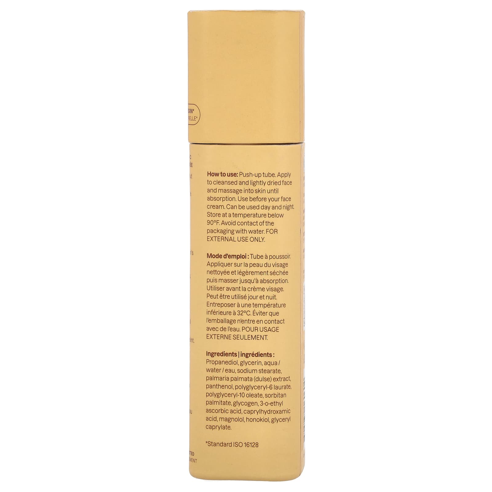 ATTITUDE, Oceanly™, Phyto-Glow Face Serum, 1 oz (30 g)