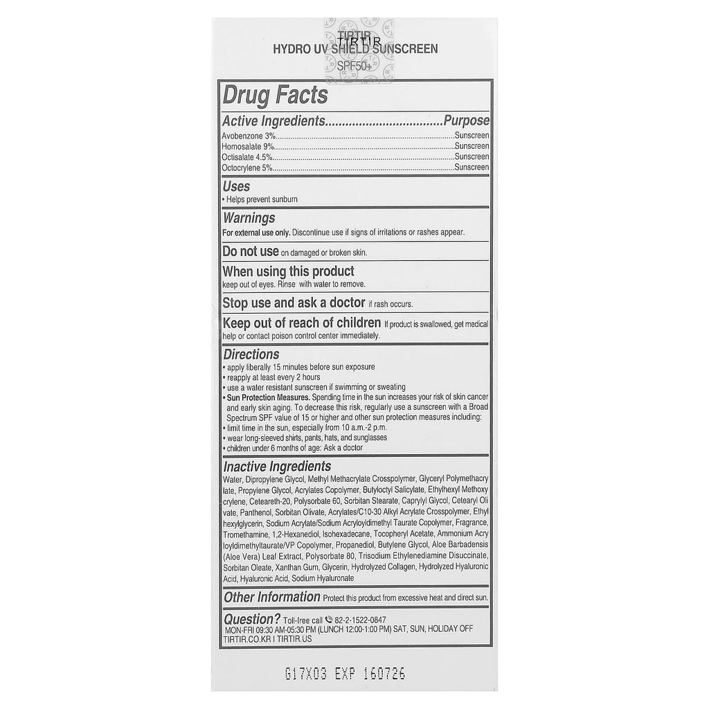 TIRTIR, Hydro UV Shield Sunscreen, SPF 50+, 1.69 fl oz (50 ml)