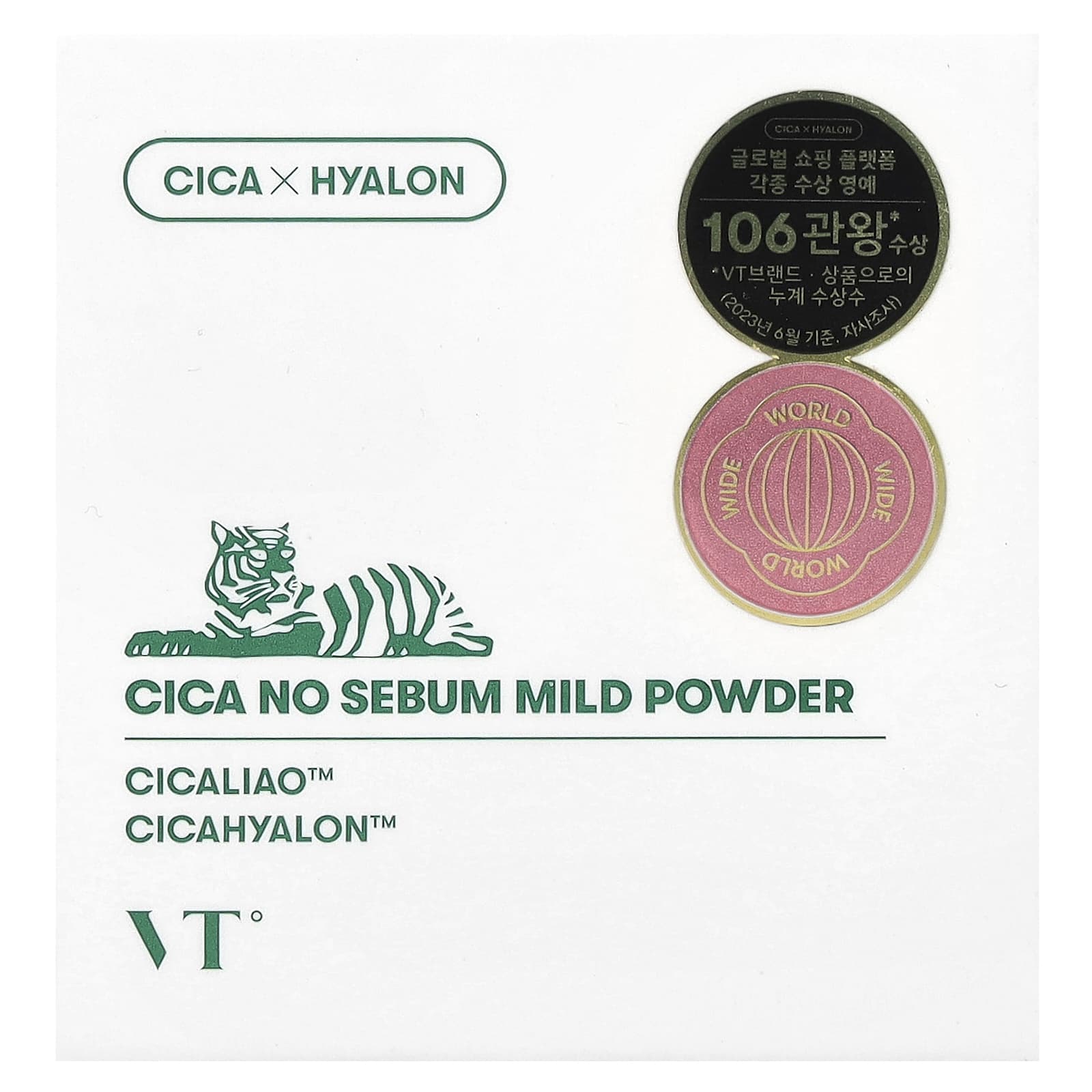 VT Cosmetics, Cica No Sebum Mild Powder, 0.17 oz (5 g)